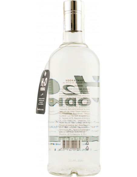 Купить Купить Водка H2O 0,75 л 40%