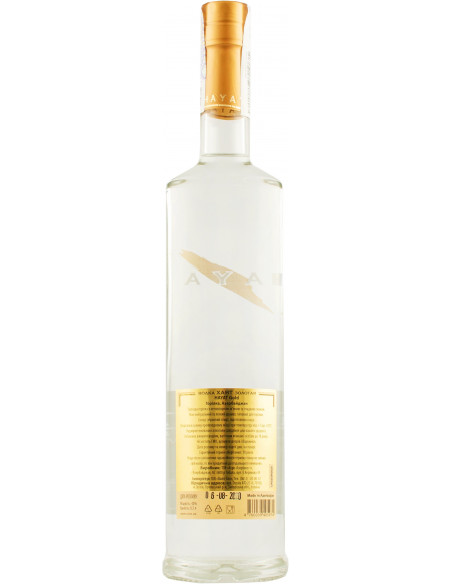 Купити Горілка Hayat Gold 0,5л 40%