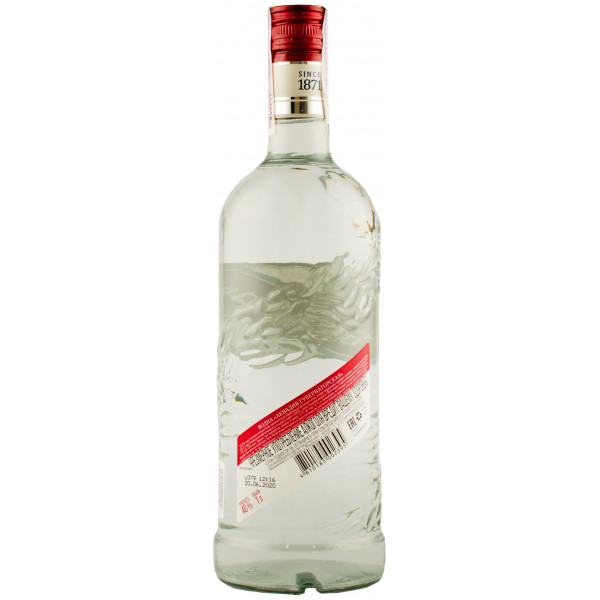 Купить Купить Водка Аквадив Губернаторская 1л 40%