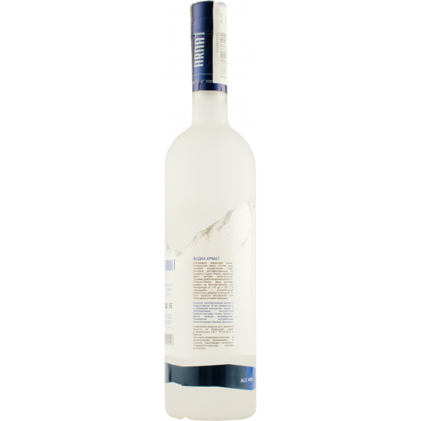 Купить Купить Водка пшеничная Armat 0,7 л 40%