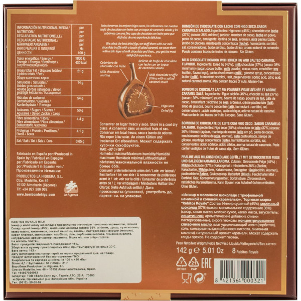 Купить Купить Инжир в шоколаде Rabitos Royale Milk 8шт 142г