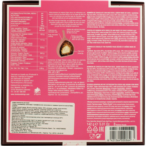 Купити Інжир в шоколаді Rabitos Royale Ruby 8шт 142г