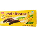Купить Купить Банан в шоколаде суфле 300г