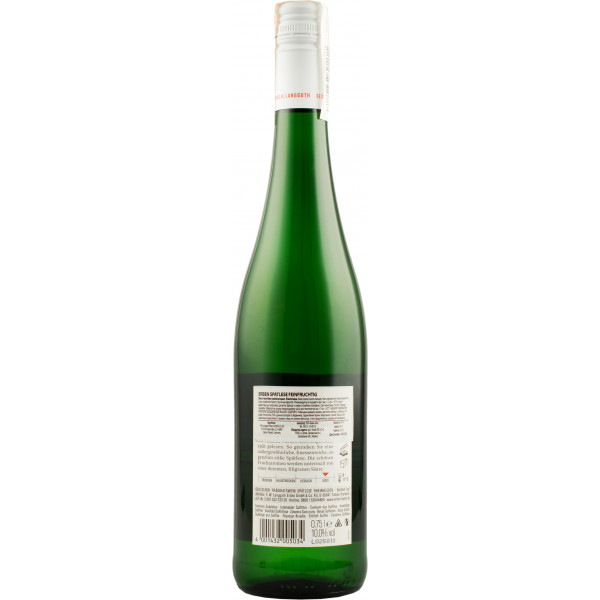 Купити Вино Spatlese біле солодке 0,75л 9,5%