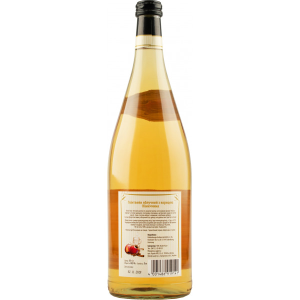 Купити Глінтвейн Apple-Cinnamon білий напівсолодкий 1л 8,5%