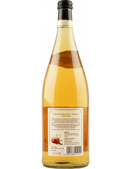 Купить Купить Глинтвейн Apple-Cinnamon белый полусладкий 1л 8,5%