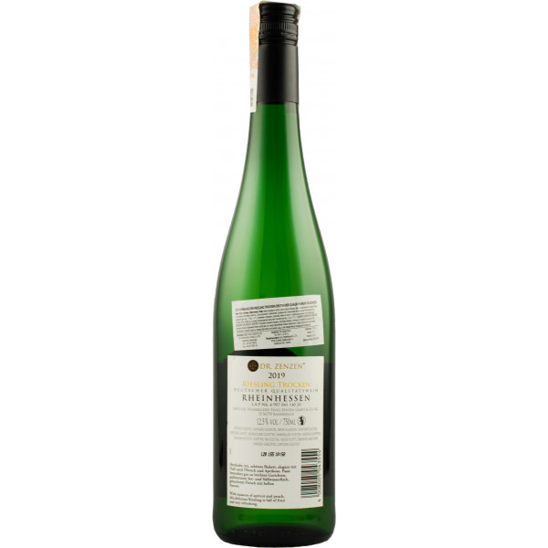 Купити Вино Riesling Trocken біле сухе 0,75л 11,5%