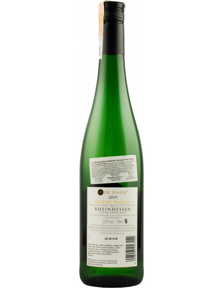 Купить Купить Вино Riesling Trocken белое сухое 0,75л 11,5%
