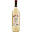 Купить Купить Вино Freaky Verdejo белое сухое 0,75л 12%