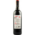 Купить Купить Вино Freaky Tempranillo красное сухое 0,75л 13,5%