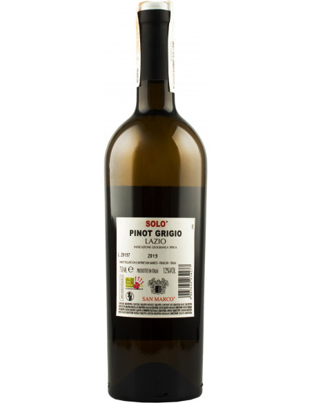 Купити Вино Pinot Grigio IGT біле сухе 0,75л 12%