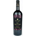 Купити Вино Nero D\'Avola DOC червоне сухе 0,75л 14%