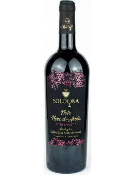 Купить Купить Вино Nero D\'Avola DOC красное сухое 0,75л 14%