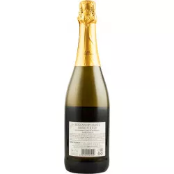 Купити Вино ігристе Moscato Spumante біле напівсолодке 0,75л 7%