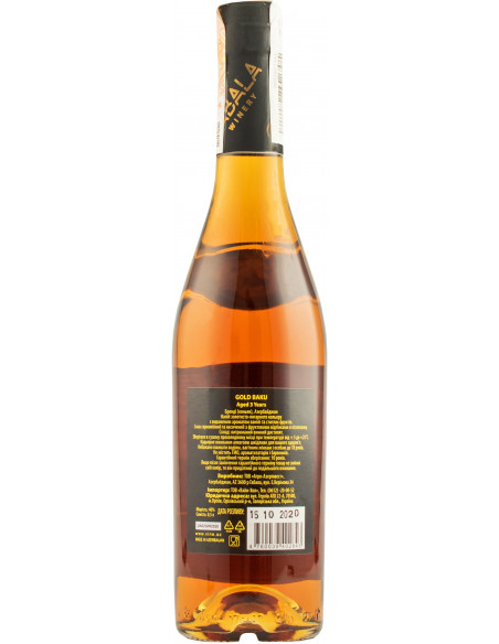 Купити Коньяк Gold Baku 3YO 0,5л 40%