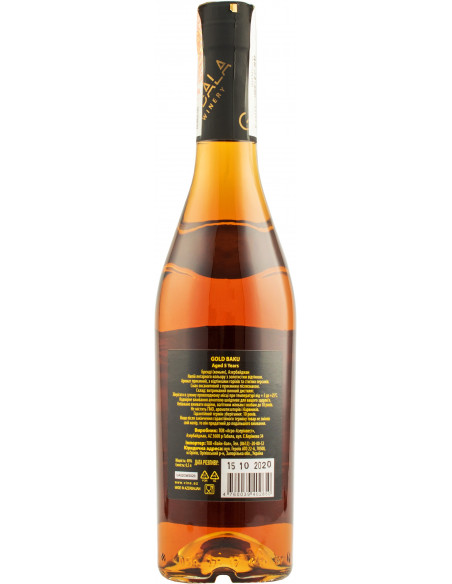 Купить Купить Коньяк Gold Baku 5YO 0,5л 40%