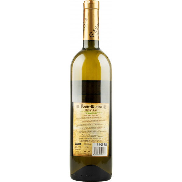 Купить Купить Вино Grand Baku Bayan Shire белое полусладкое 0,75л 11%