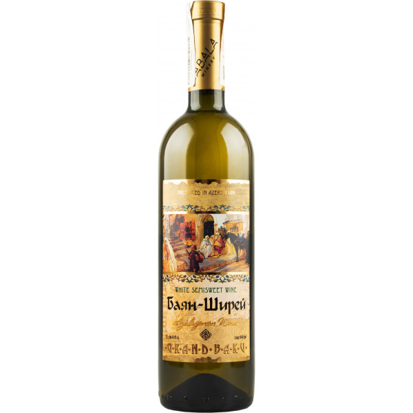 Купити Вино Grand Baku Bayan Shire біле напівсолодке 0,75л 11%