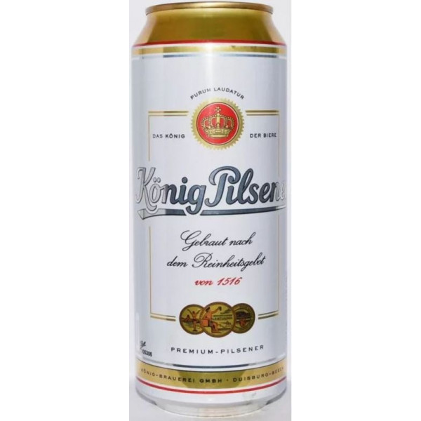 Купить Купить Пиво Konig Pils 0,5л 4,9% ж/б