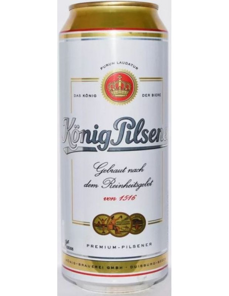 Купить Купить Пиво Konig Pils 0,5л 4,9% ж/б