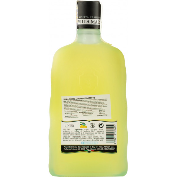 Купить Купить Ликер Villa Massa Limoncello 0,5л 30%