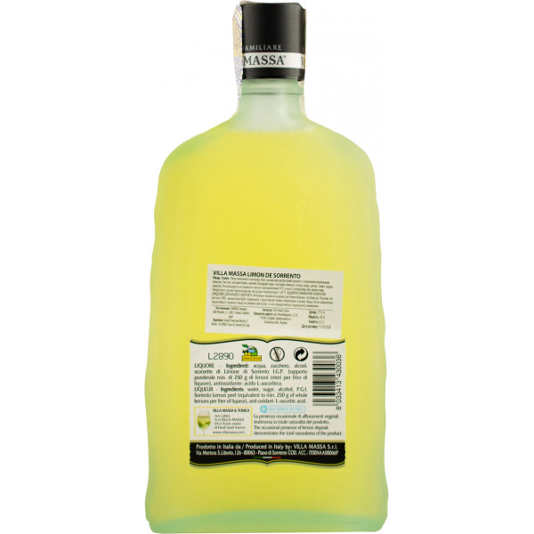Купити Лікер Villa Massa Limoncello 0,7 л 30%