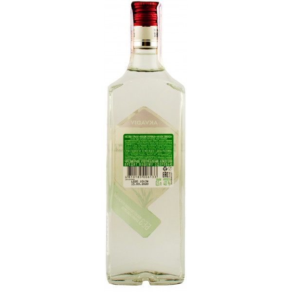 Купить Купить Настойка Аквадив Zubrovica 0,5л 40%