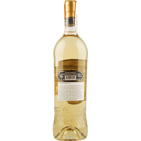 Купить Купить Ракия виноградная Yambolska 0,7л 40%