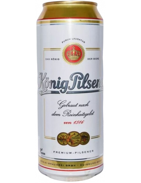 Купить Купить Пиво Konig Pils 0,5л 4,9% ж/б
