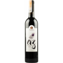 Купить Вино AZ красное полусухое 0,75л 13,5%