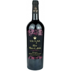 Купить Вино Nero D\'Avola DOC красное сухое 0,75л 14%