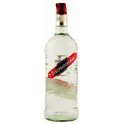 Купить Водка Hayat Silver 0,5л 40%