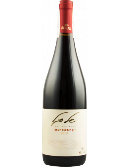 Купить Вино кошерное Segal Red красное сухое 0,75л
