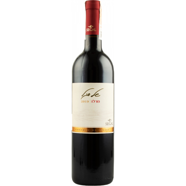 Купить Вино кошерное Segal Merlot красное сухое 0,75л