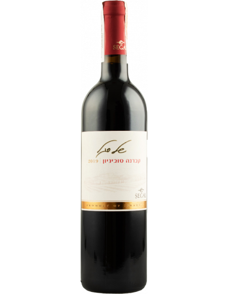 Купить Вино кошерное Segal Cabernet Sauvignon красное сухое 0,75л