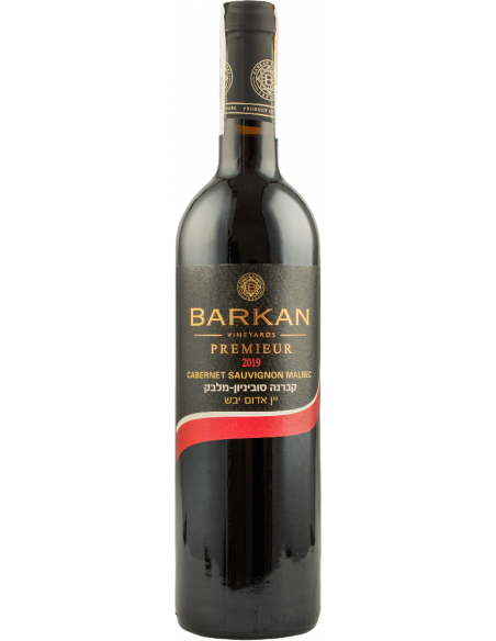 Купить Вино кошерное Premium Red красное сухое 0,75л Barkan