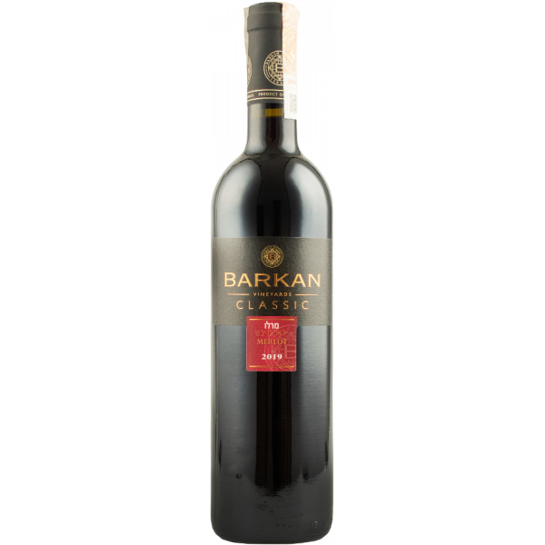 Купить Вино кошерное Classic Merlot красное сухое 0,75л Barkan