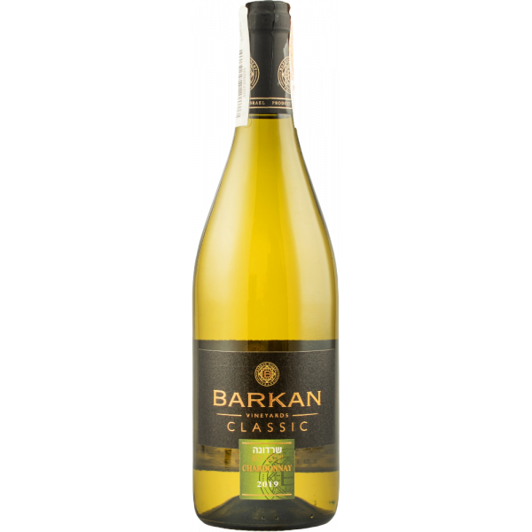 Купить Вино кошерное Classic Chardonnay белое сухое  0,75л Barkan