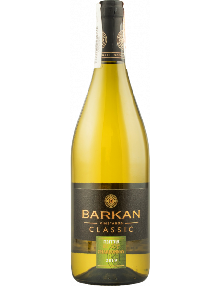 Купить Вино кошерное Classic Chardonnay белое сухое  0,75л Barkan