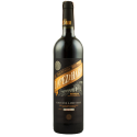 Купить Вино Edicion Limitada красное сухое 0,75л Hacienda Lopez de Haro