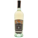 Купить Вино Chardonnay Veneto IGT белое сухое 0,75л Levorato Купить Вино Chardonnay Veneto IGT белое сухое 0,75л Levorato