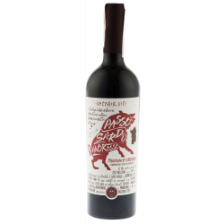 Купить Вино Cannonau di Sardegna DOC красное сухое 0,75л Passo Sardo