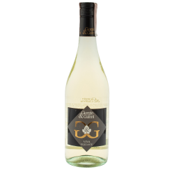 Купить Вино игристое Frizzante белое сухое 0,75л Giorgio&Gianni