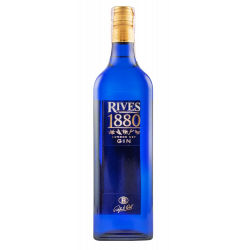 Купить Джин 1880 Rives 0,7л