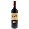 Купить Вино Merrain Medoc Rouge красное сухое 0,75л Chateau Купить Вино Merrain Medoc Rouge красное сухое 0,75л Chateau