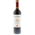 Купить Вино Sangiovese IGP красное сухое Giacondi