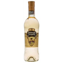 Купить Ракия виноградная Yambolska 0,5л