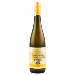 Купить Вино Oppenheimer Krotenbrunnen Spatlese белое сладкое ZenZen