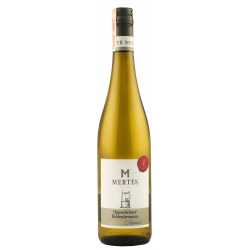 Купить Вино Oppenheimer Krotenbrunnen RHH QbA белое полусладкое Mertes