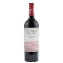 Купить Вино Quintas de Borba красное сухое